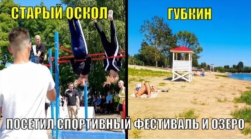 Сергей Новиков Дзен