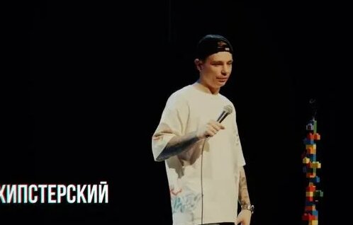 Сергей Орлов Rutube