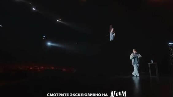 Сергей Орлов VK Видео