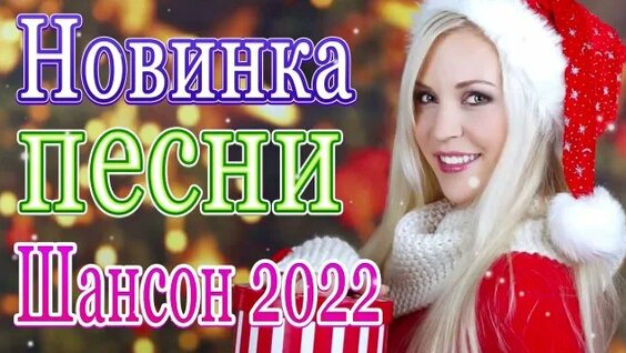 Сергей Орлов Rutube