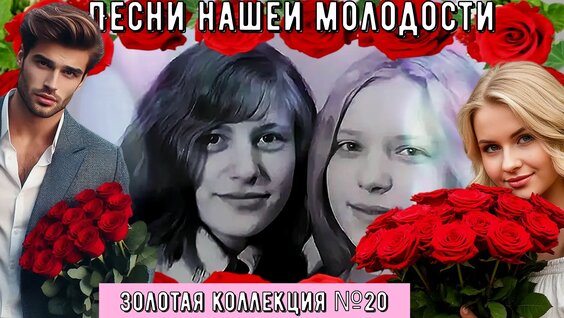 Сергей Орлов VK Видео