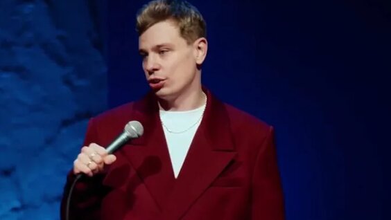 Сергей Орлов VK Видео