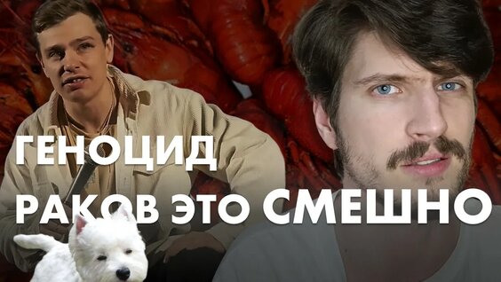 Сергей Орлов YouTube