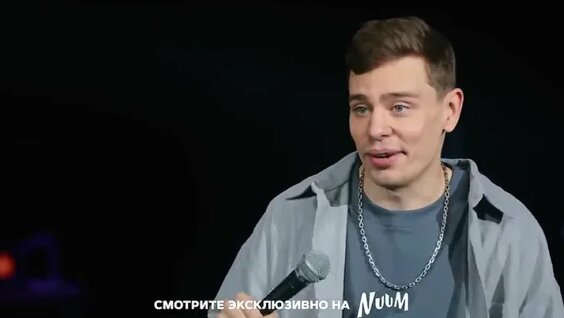 Сергей Орлов VK Видео