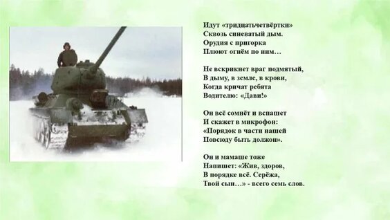 Сергей Орлов VK Видео
