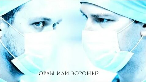 Сергей Орлов VK Видео
