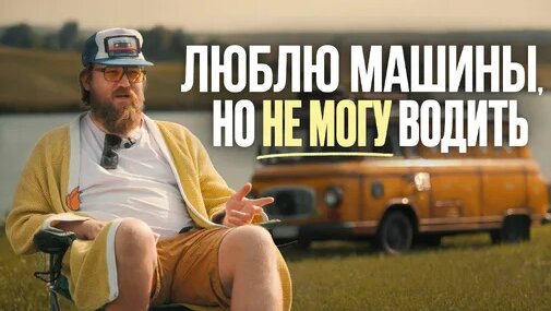 Сергей Орлов Дзен