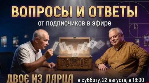 Сергей Орлов Дзен