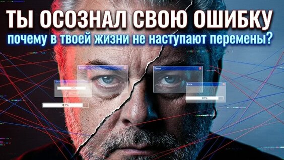 Сергей Орлов VK Видео