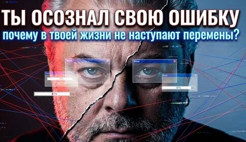 Сергей Орлов Дзен