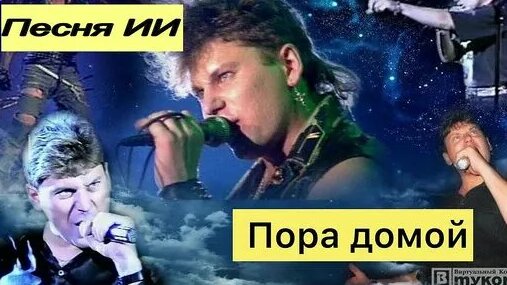 Сергей Орлов неделю назад