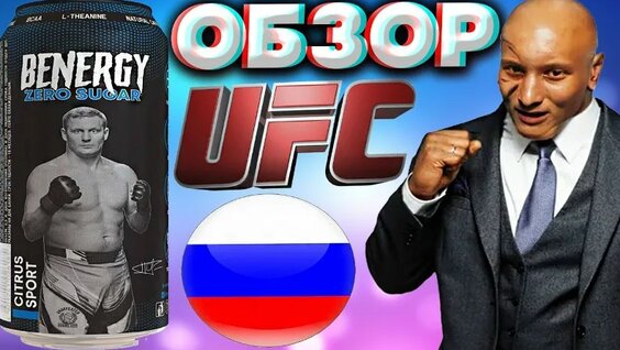 Сергей Павлович VK Видео