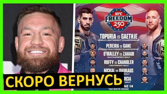 Сергей Павлович YouTube