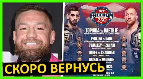 Сергей Павлович YouTube