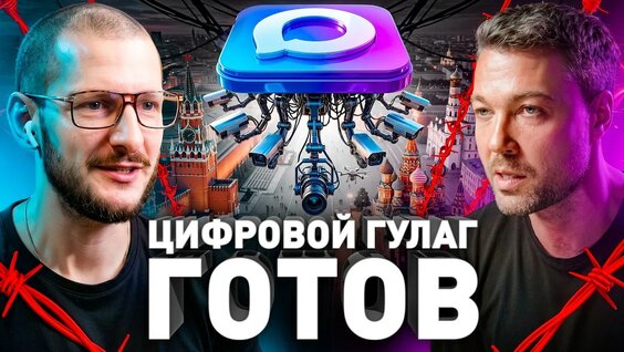 Сергей Павлович YouTube