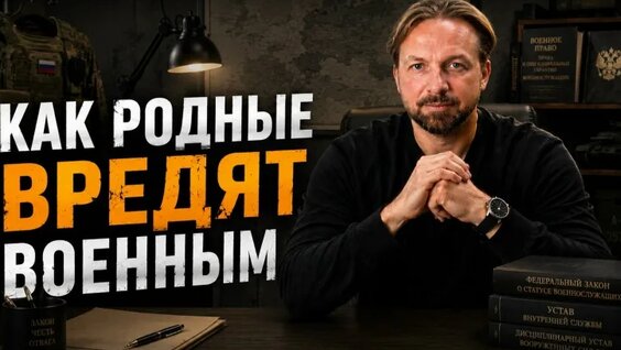 Сергей Павлович VK Видео