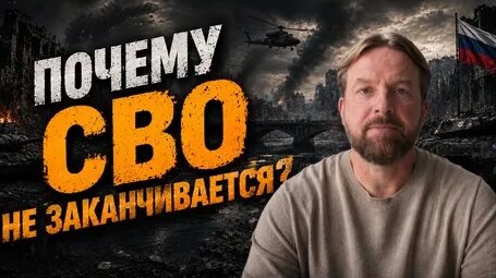 Сергей Павлович Дзен