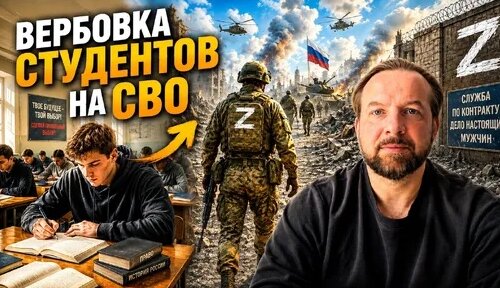 Сергей Павлович Дзен