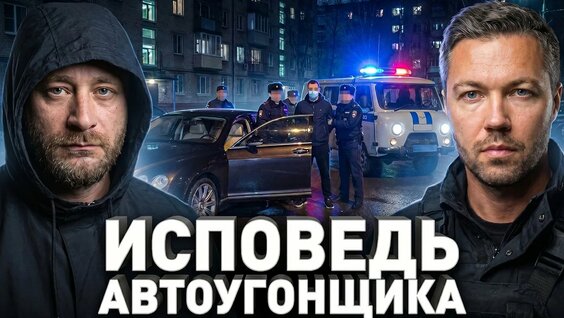 Сергей Павлович YouTube