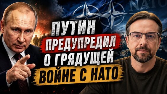Сергей Павлович VK Видео