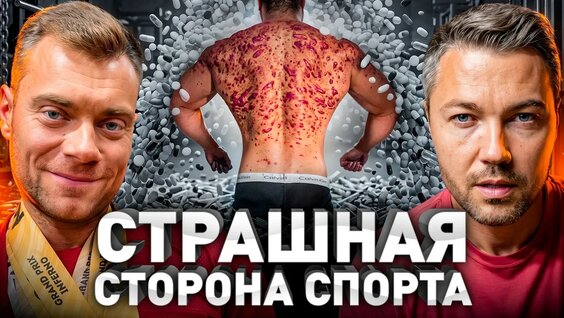 Сергей Павлович YouTube