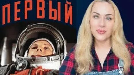 Сергей Павлович Rutube
