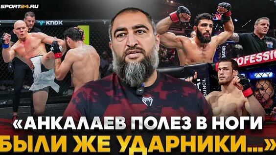 Сергей Павлович VK Видео