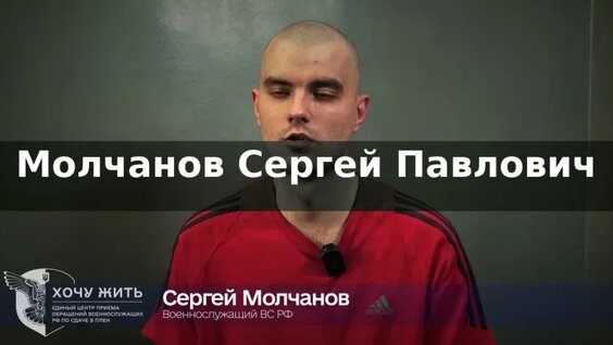 Сергей Павлович VK Видео