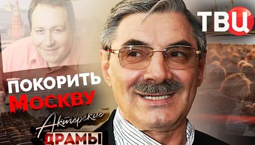 Сергей Пенкин Дзен