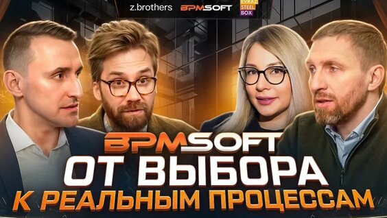 Сергей Петров VK Видео