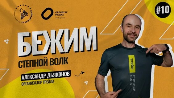 Сергей Петров VK Видео