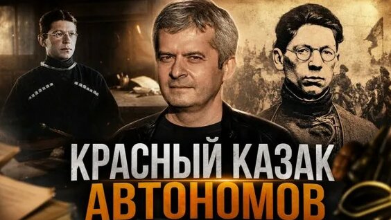 Сергей Петров Rutube