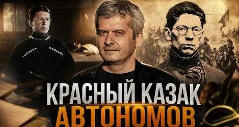 Сергей Петров YouTube