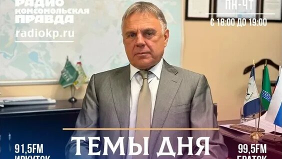 Сергей Петров VK Видео