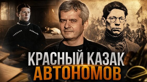 Сергей Петров VK Видео