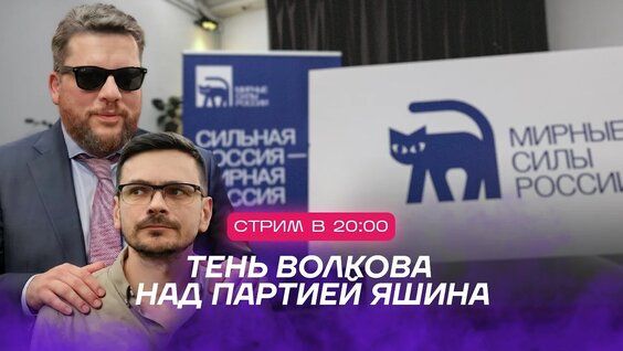 Сергей Петров YouTube
