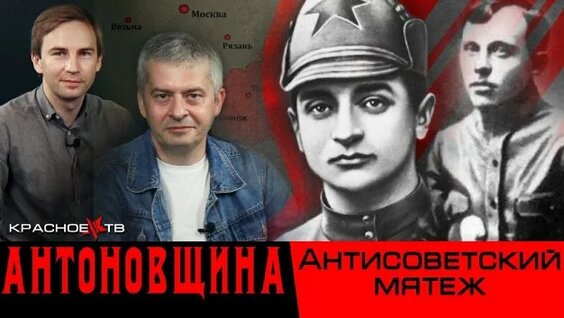Сергей Петров Rutube