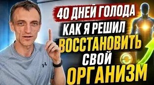 Сергей Петров VK Видео