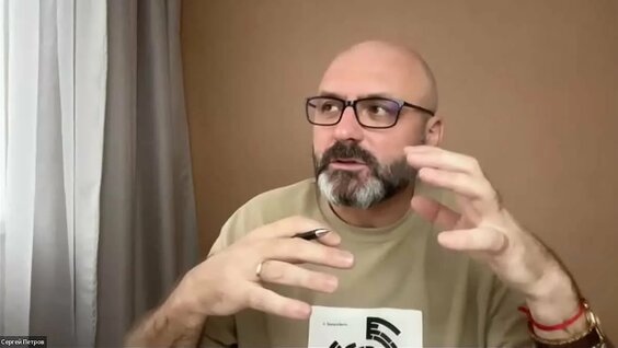Сергей Петров VK Видео