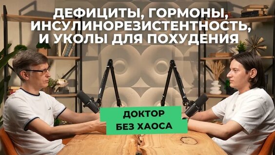 Сергей Петров VK Видео