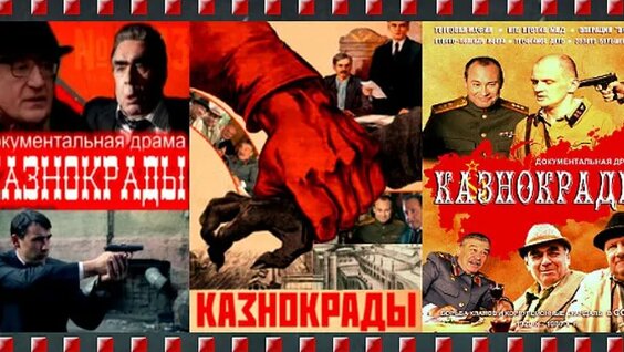 Сергей Петров ОК