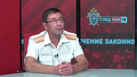Сергей Петров VK Видео