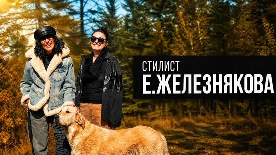 Сергей Полунин VK Видео