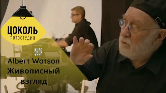 Сергей Полунин VK Видео