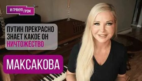 Сергей Полунин YouTube