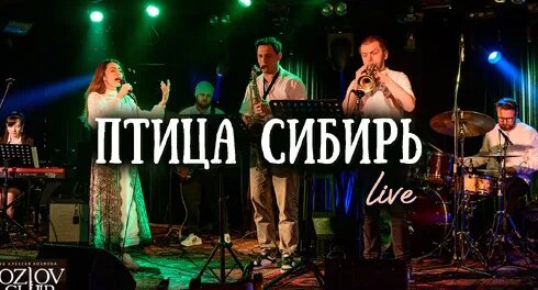 Сергей Попов Дзен