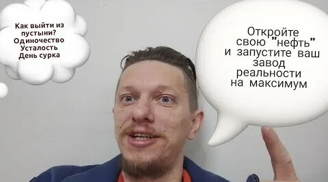 Сергей Попов YouTube