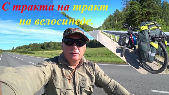 Сергей Попов VK Видео