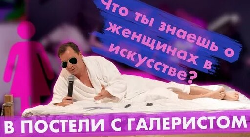 Сергей Попов Dzen