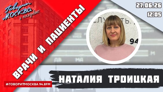 Сергей Попов VK Видео